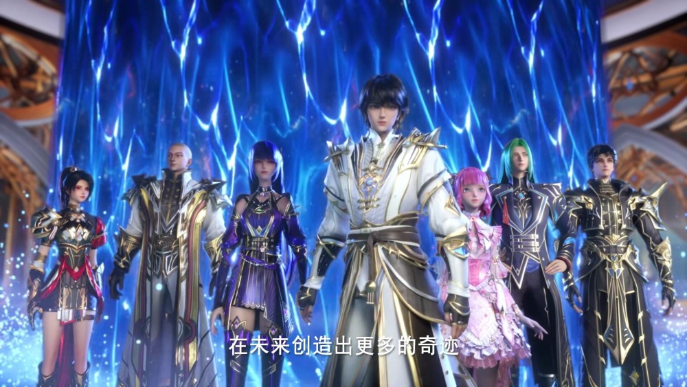 图片[8]-神印王座：三大君主无法阻止皓月，龙皓晨猎魔团晋升帅级-古次元