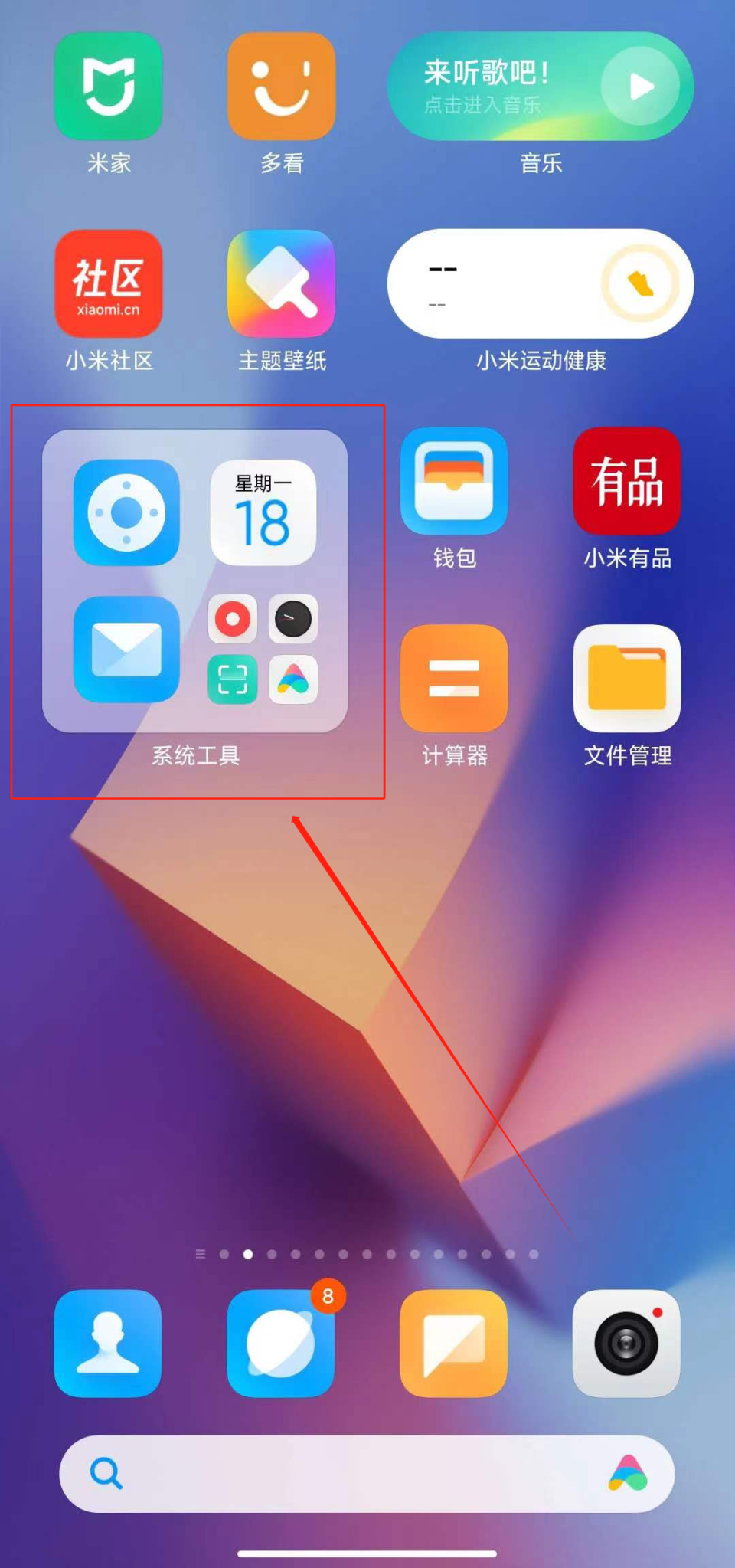 图片
