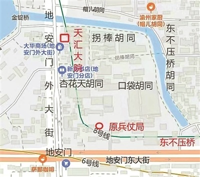 鼓楼前的老北京味，那叫一个悠然自在_腾讯新闻