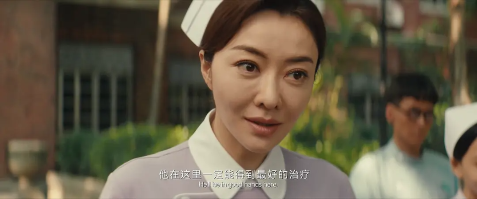 网剧《唐人街探案2》精神病院篇,剧情槽点挺多的,看点在角色上