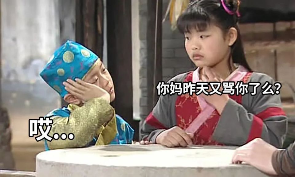 全国小学生补作业流程图曝光，第一张太真实了！_腾讯新闻