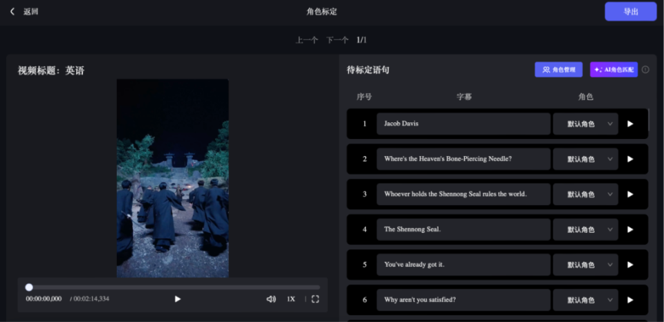 YouTube新规“限制”短剧出海？译制剧另寻出路_腾讯新闻