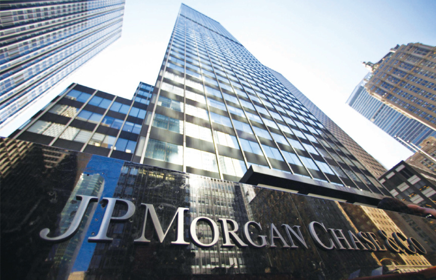 摩根财团曝出内幕,这下实锤了_腾讯新闻