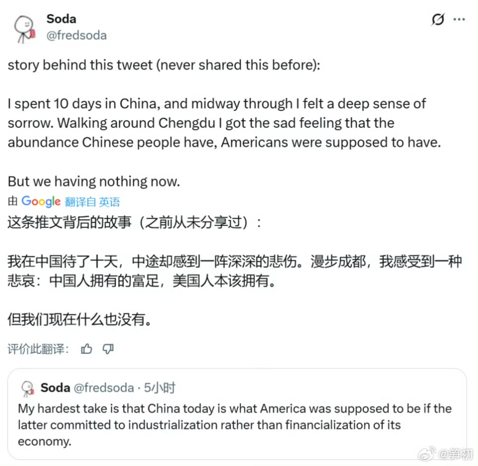 既然美国的底层百姓过得这么惨，为什么他们不起义呢？-腾讯新闻