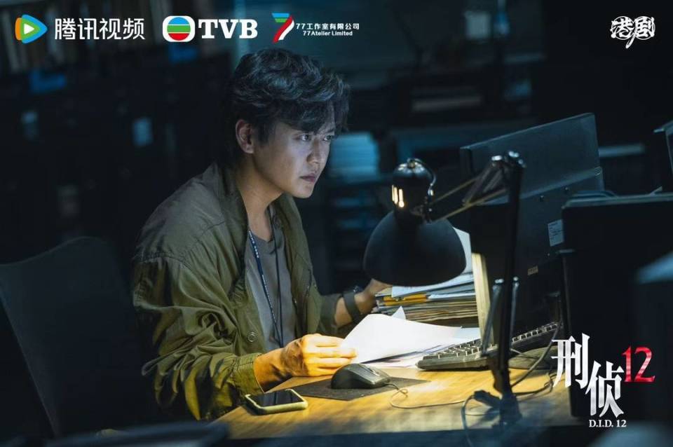 首度挑战“多重人格”，专访TVB张振朗：通过演戏获得“多种人生”丨谈艺录_腾讯新闻
