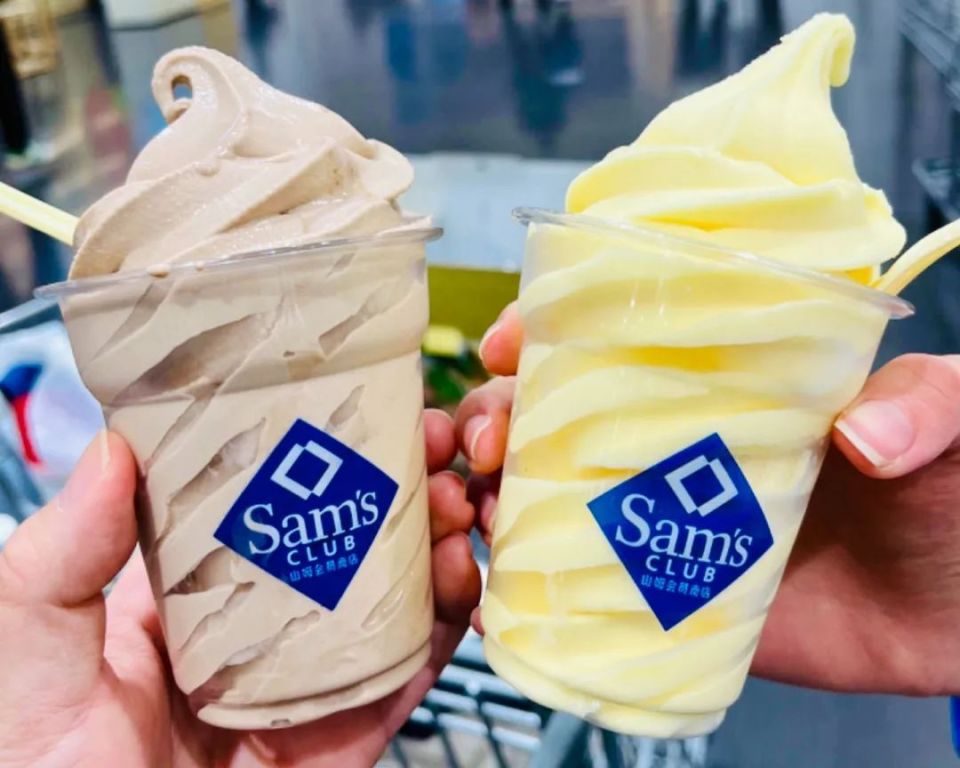 工商銀行：626969澳門資料大全正版2025擠爆山姆的，不是有錢人