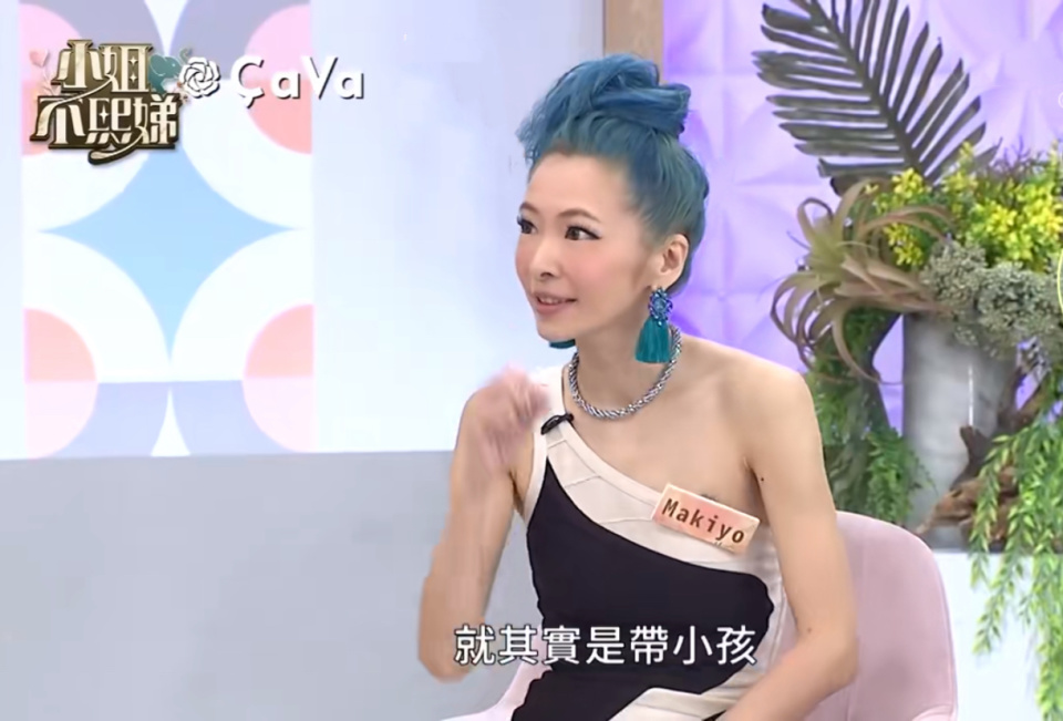 makiyo离婚后暴瘦42公斤骨瘦如柴让小s担忧独自带娃压力超大