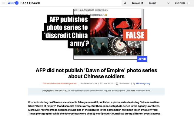 假的！别自嗨了，法新社从来没拍过《帝国的黎明》-腾讯新闻
