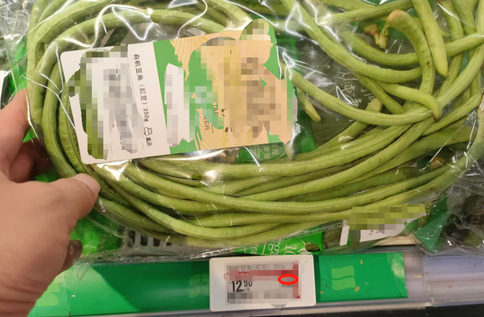 641