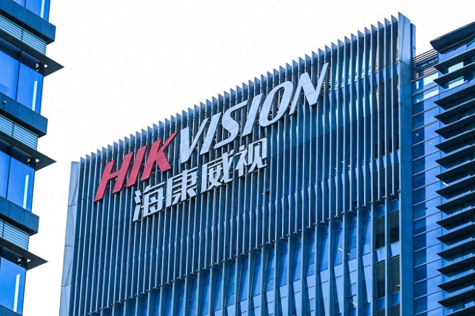 海康威视被禁用后,去年在英国的销售额不降反增