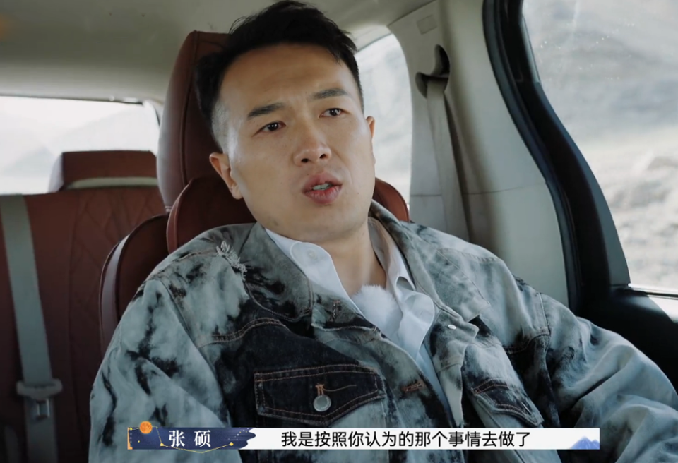 再见爱人3摄影师实惨王睡睡张硕3年不分是在赌一口气吗