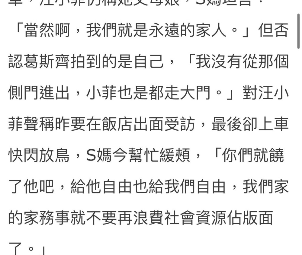 给大家科普一下潍坊英迈儿童英语怎么样2023已更新(微博/知乎)v1.4.14