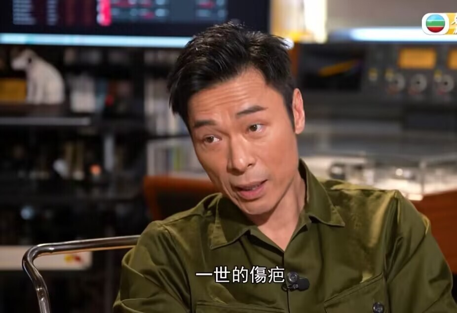 许志安首度正面回应"安心事件":一世的伤疤,对未来不敢有期望