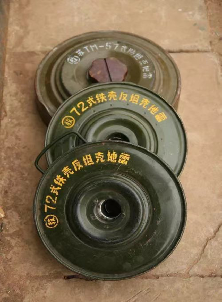 简约而不简单:五花八门的地雷