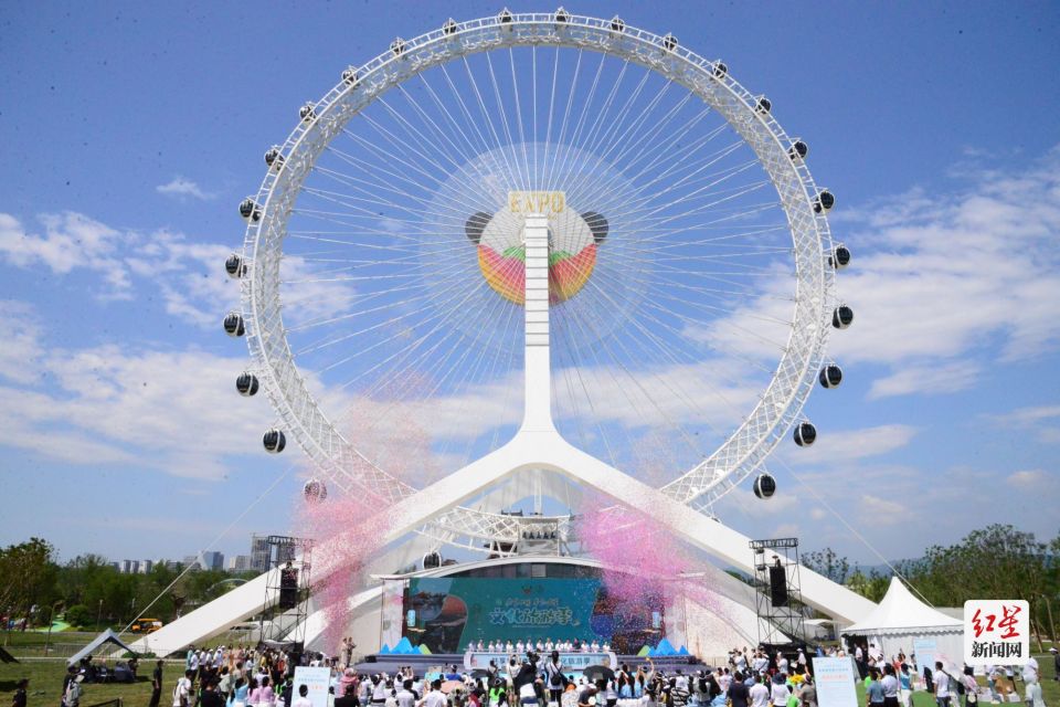 "共享世园 香约金堂"城市推介活动在成都世园会主会场启动