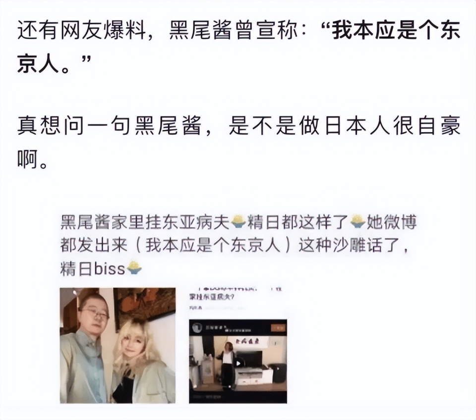 李诞否认新恋情：离婚3年，充满争议的前妻黑尾酱“销声匿迹”？_腾讯新闻