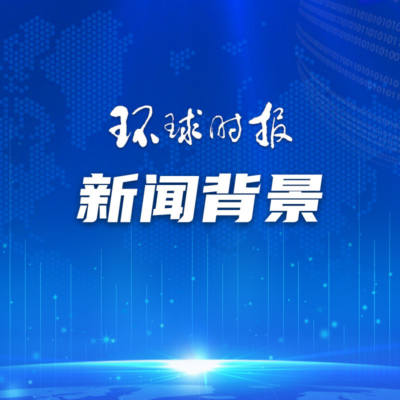 菲律宾 印太司令：日本与美国持开放态度让南海陷入不安全不稳定