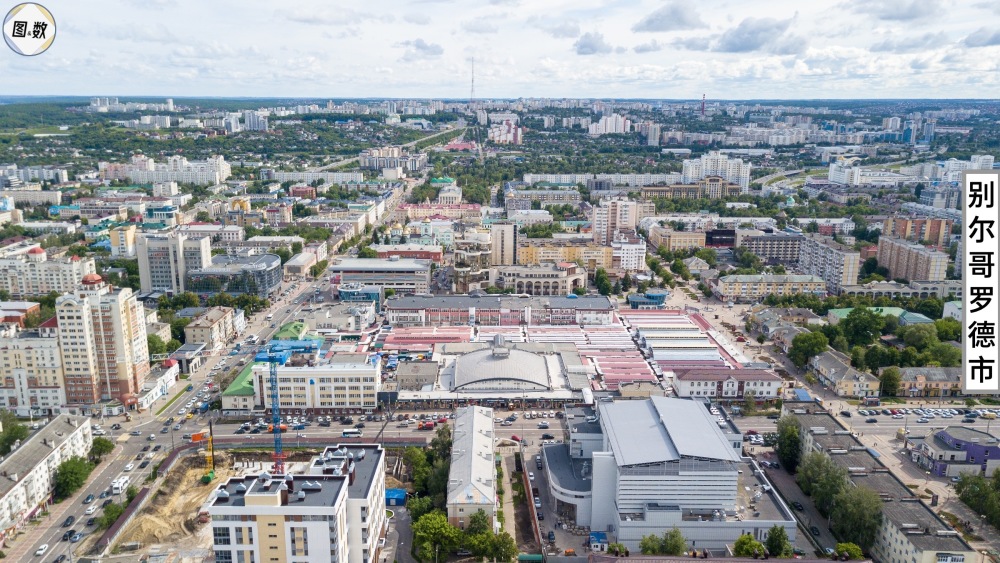 作为足球地理爱好者,我发现这里有且仅有一支职业球队——俄乙的别尔