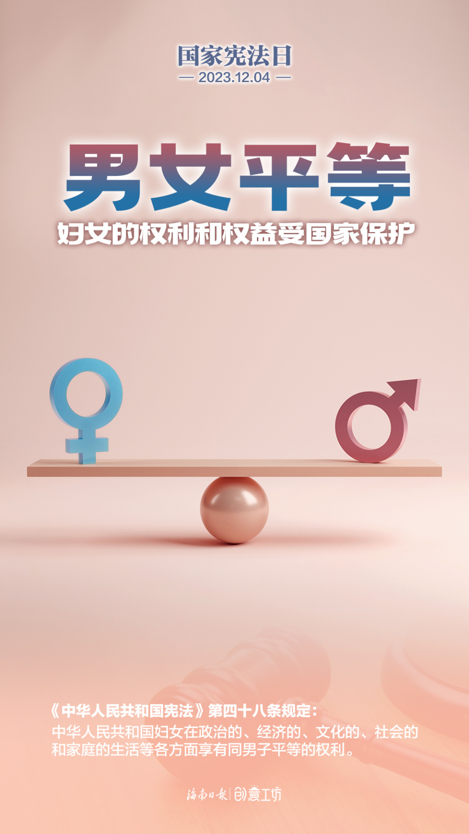 北京儿童医院代挂专家号服务全天候贴心陪护，时刻守护左右的简单介绍