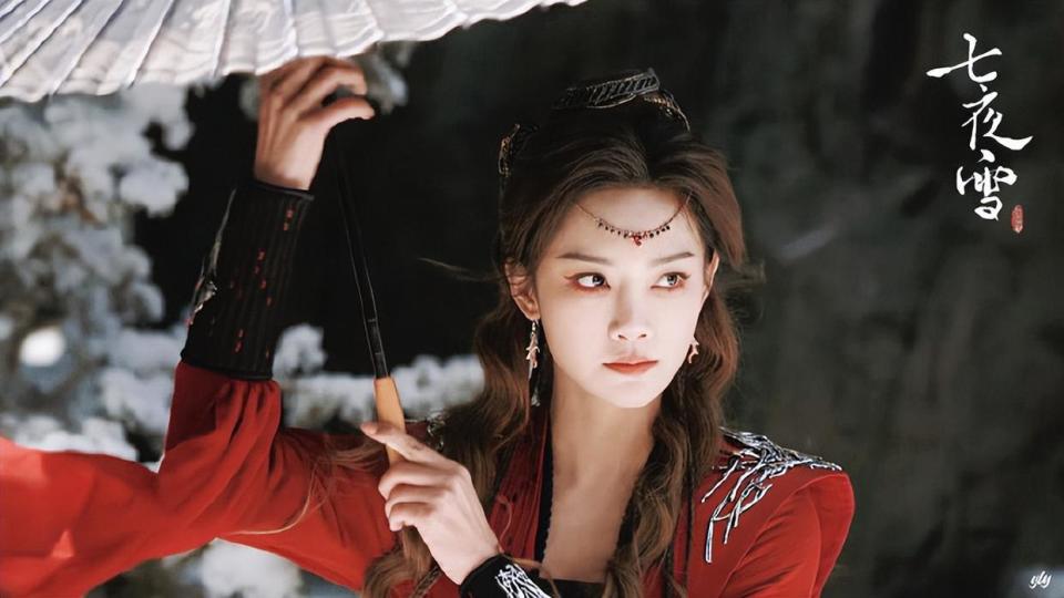 演完《云之羽》演《七夜雪》，她挑战蛇蝎美人太惊艳，差点没认出