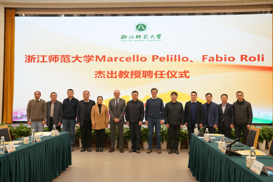 在数理医学交叉前沿实践中探新路育新苗——浙江师范大学数理医学院成立三周年_腾讯新闻