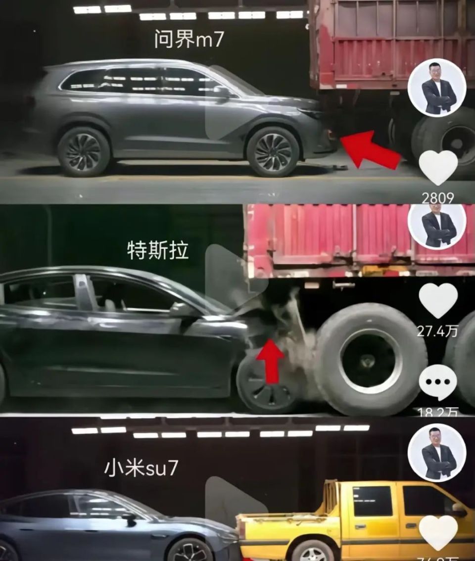 500万粉丝的网红小牛说车被封,真的只是因为野蛮测评?