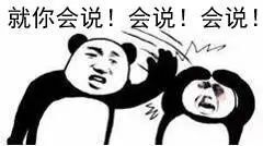 頭條號：澳門新四不像999元…這小屏手機，絕對是來搗亂的