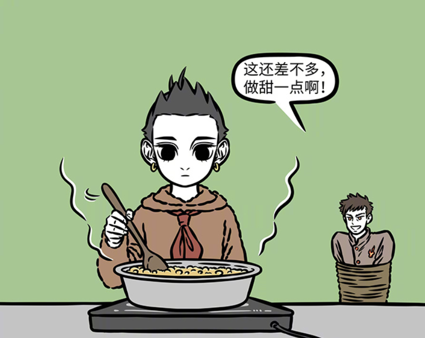 图片[6]-非人哉：灶神回归，哪吒把他绑了，还堵了他五窍-古次元