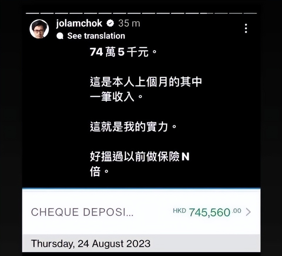 2500人被坑走十几亿，Web3还能信吗？-腾讯新闻