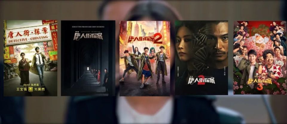 q组织的两代成员已经逐步完成布局,如今首要四位q成员已经露脸,而电影