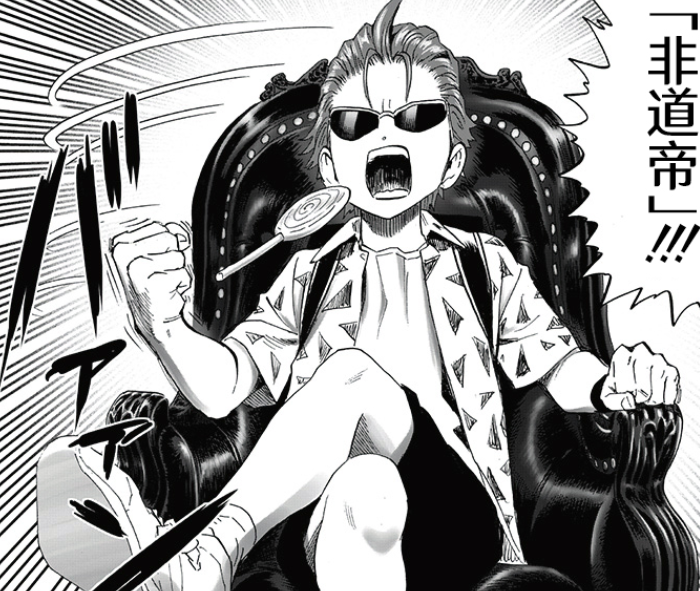 一拳超人:童帝加入新英雄协会,甜心假面整容,玛考伊与龙门勾结