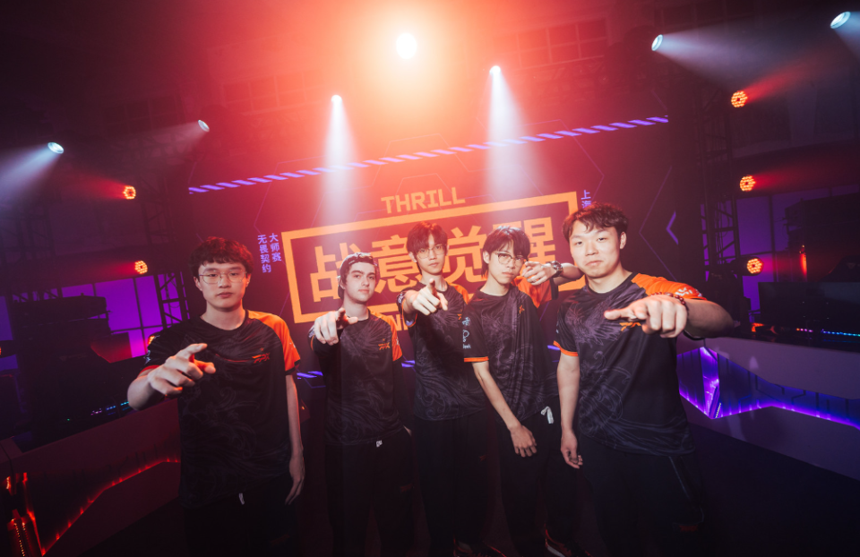 凰鸣四海就在今日!fpx2-1战胜fut拿下国际赛首胜