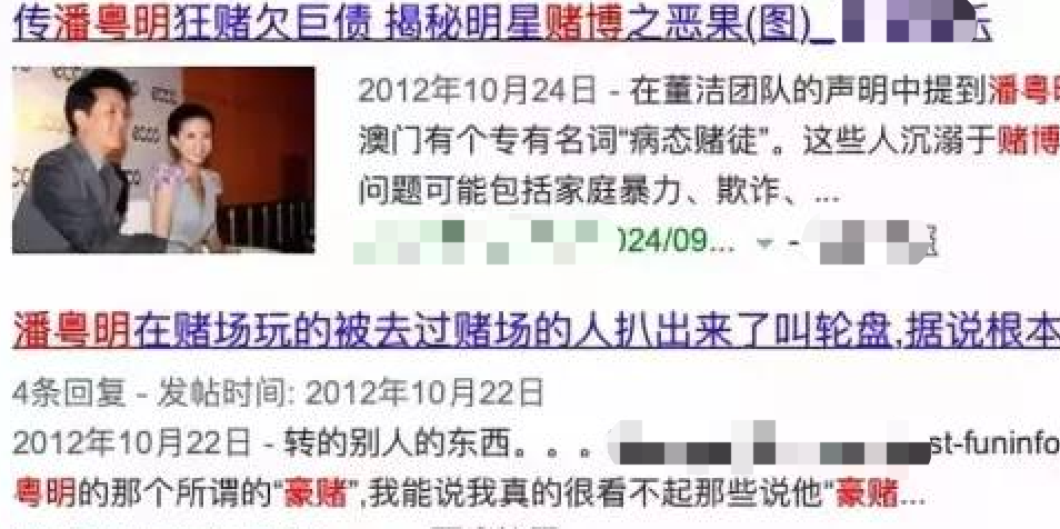 美方秘密炸掉“北溪”？中方表态！俄罗斯：彻查！华春莹质问布林肯：你们轰炸、制裁、偷窃还自夸？成都丹秋名师堂最牛老师2023已更新(网易/今日)