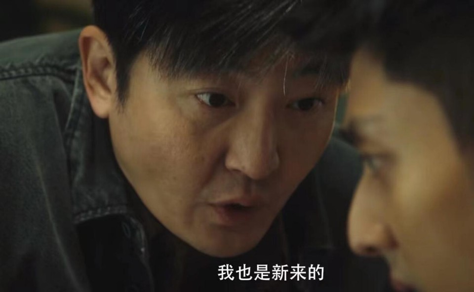 郭京飞搭档秦岚?这么绝配的搭档,这部悬疑刑侦剧我要熬夜追
