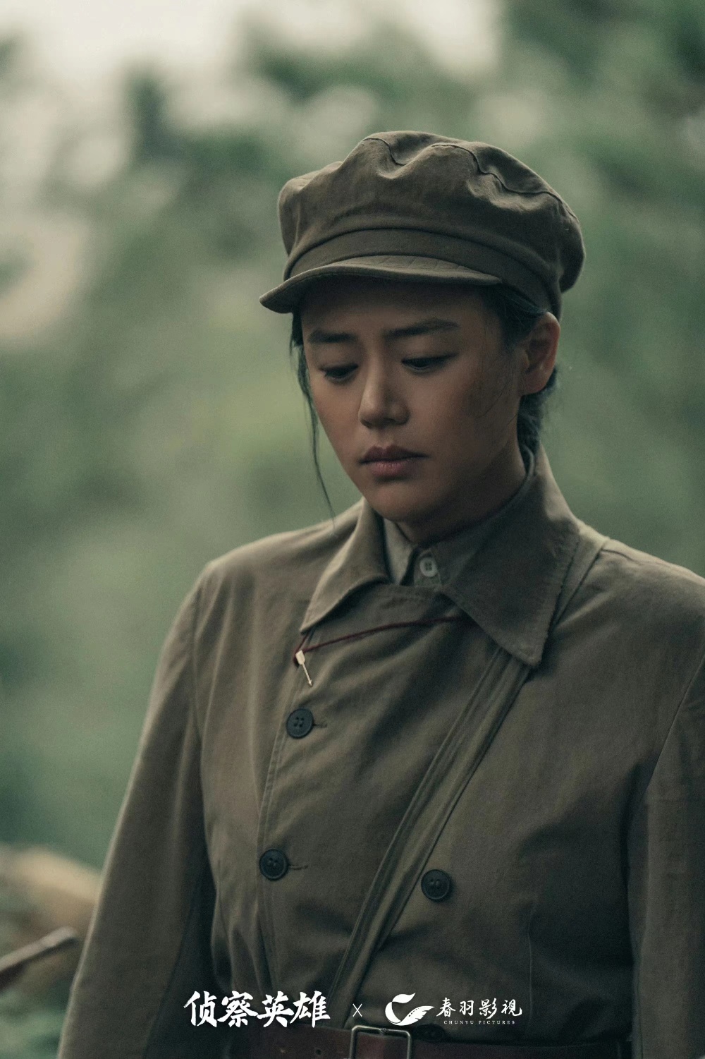 侦察英雄:又有刺头主角还是个女文艺兵!