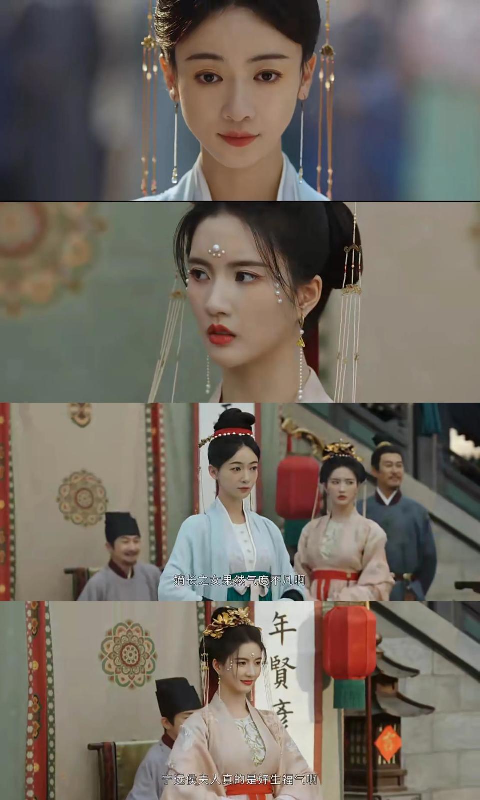 编剧是不是对姜梨,姜若瑶的"及笄"有所误解?