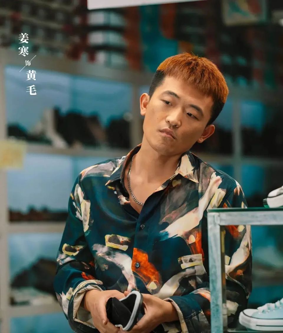 播啦!前四集的悬疑已烧掉我的大脑cpu