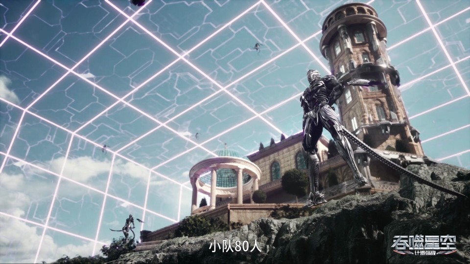 吞噬星空：铁南河与敖骨成为伙伴，罗峰开启营救徐欣与罗华计划_腾讯新闻