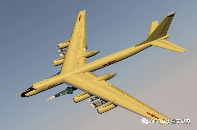 小步快跑思路搞的轰-8轰炸机当年能研制成功该有多好呀