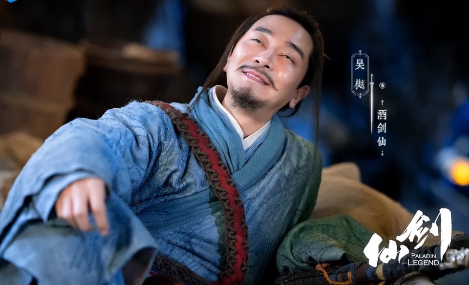 "仙剑之酒剑仙"开播无热度,网友吐槽炒冷饭无下限,只因少了谢君豪