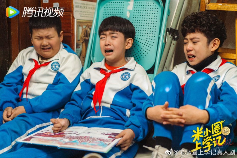 不止给孩子看的《米小圈上学记》,用喜剧开辟内容创制新思路_腾讯新闻