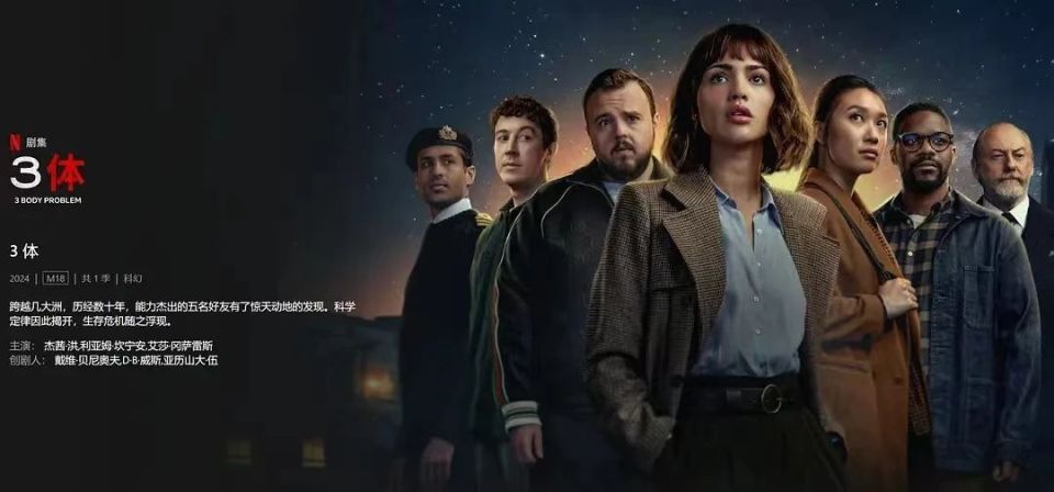 奇怪之处在于打人的孩子们头上的65式军帽,和后面雷志成杨卫宁的65式