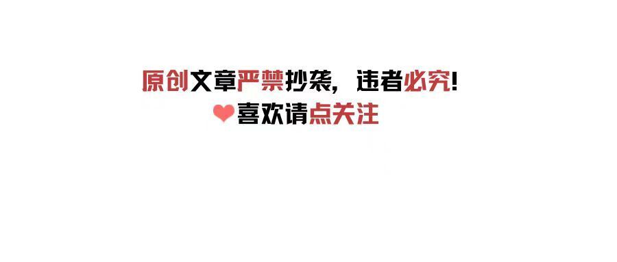 补位歌手孙楠,发文感谢导演的邀请,王力宏粉丝留言自讨没趣