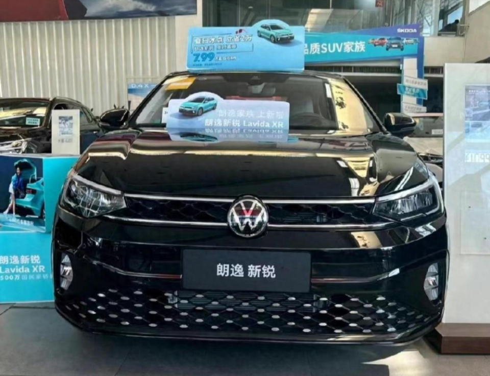 起步不到8万,朗逸新锐标配6at,带液晶仪表,家用代步够了