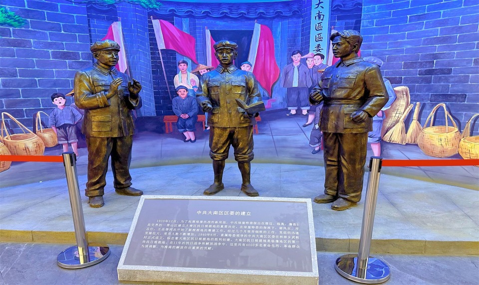 走进歃血结盟纪念园，深刻了解革命不易_腾讯新闻
