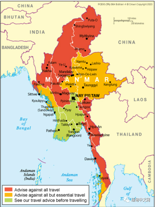 缅甸七省七邦图片