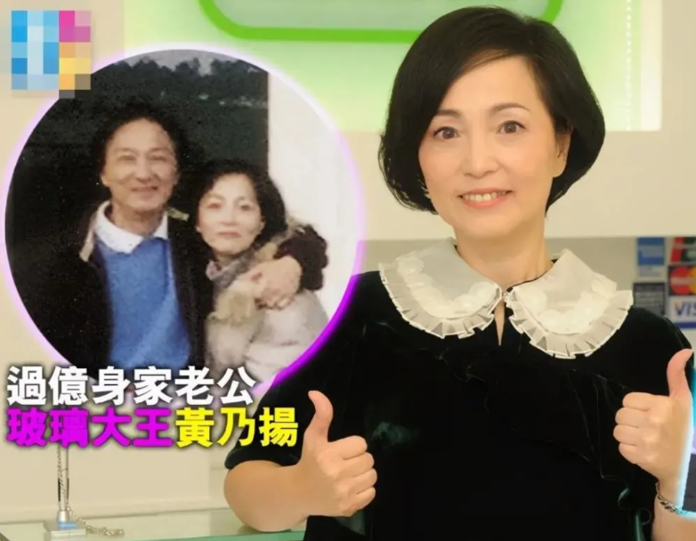 婚后十多年一直相濡以沫,直到38岁遇到了"玻璃大王"黄乃扬,很长一段