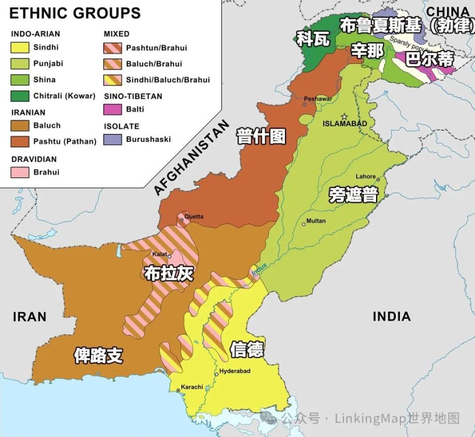 巴基斯坦：南亚次大陆的北大门-腾讯新闻