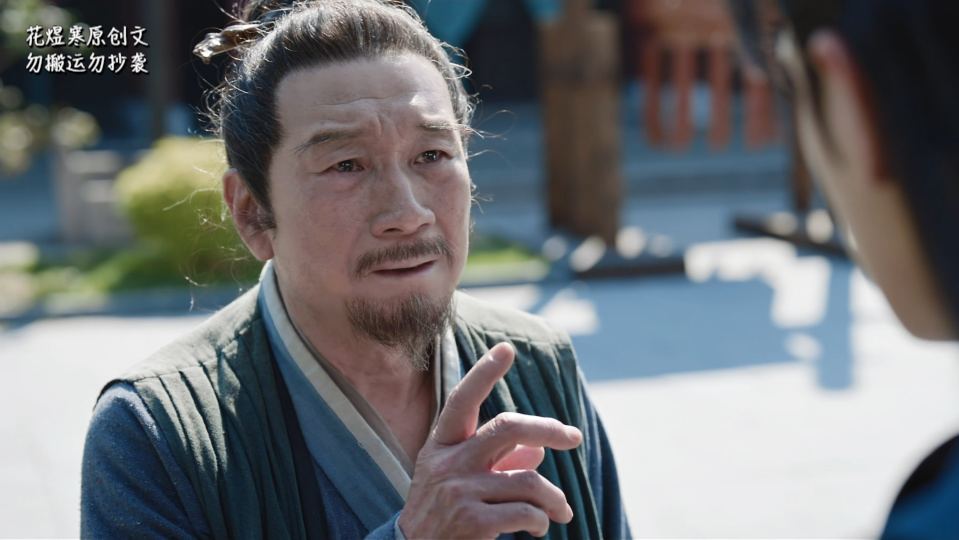 庆余年2:从滕梓荆和老金惨死,到赖名成被赐死,范闲"欠"了多少人命?