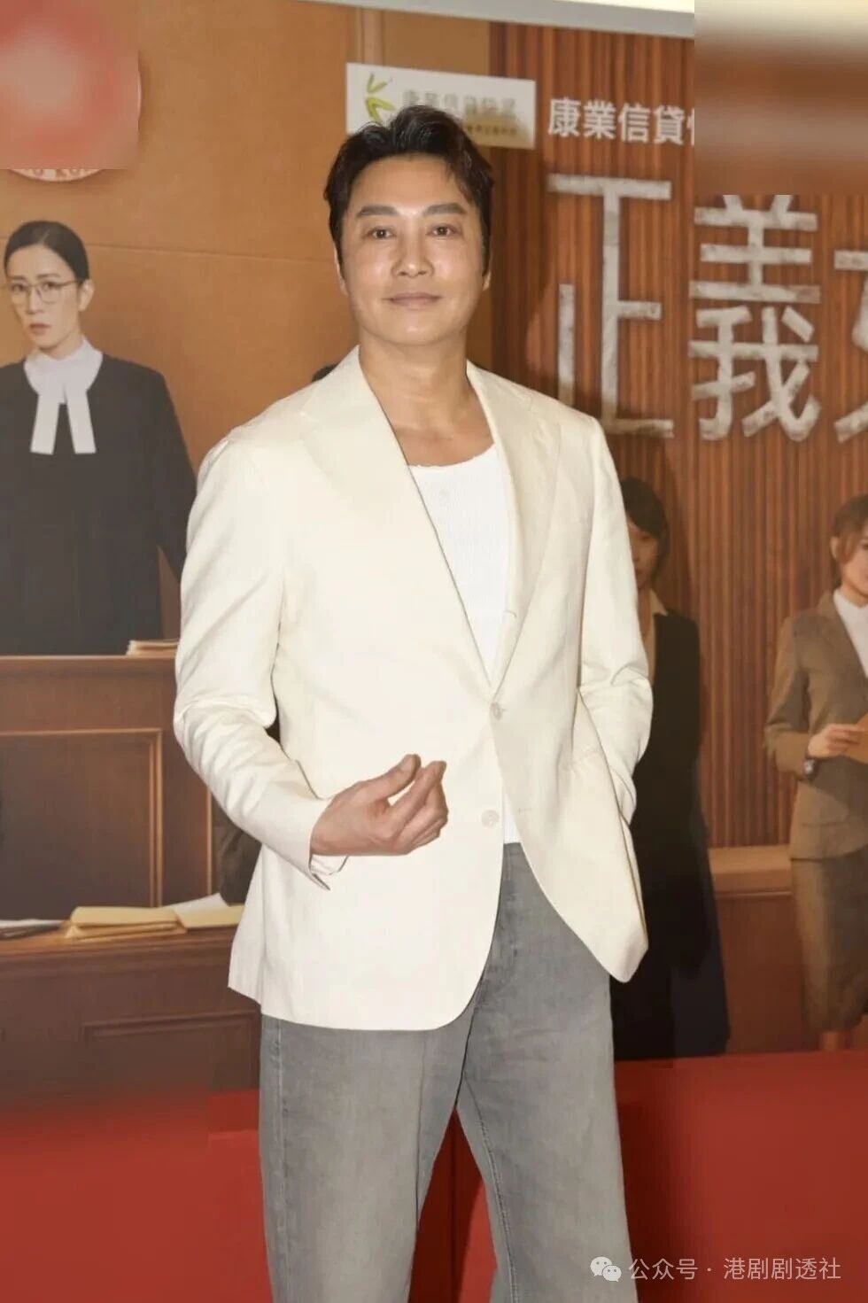 TVB金牌監製被曝住億元大宅，本人親自回應，將開拍多部番外篇 - 